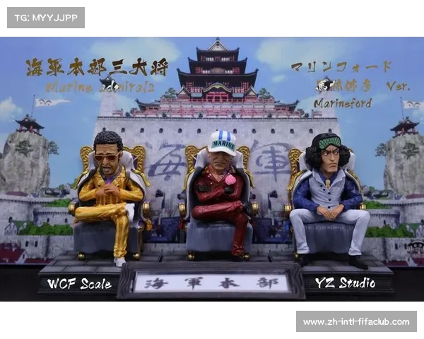 装备资讯眼镜厂发布海贼王顶上战争主题海军三大将手机架吸引粉丝目光 装备资讯眼镜厂发布海贼王顶上战争主题海军三大将手机架吸引粉丝目光
